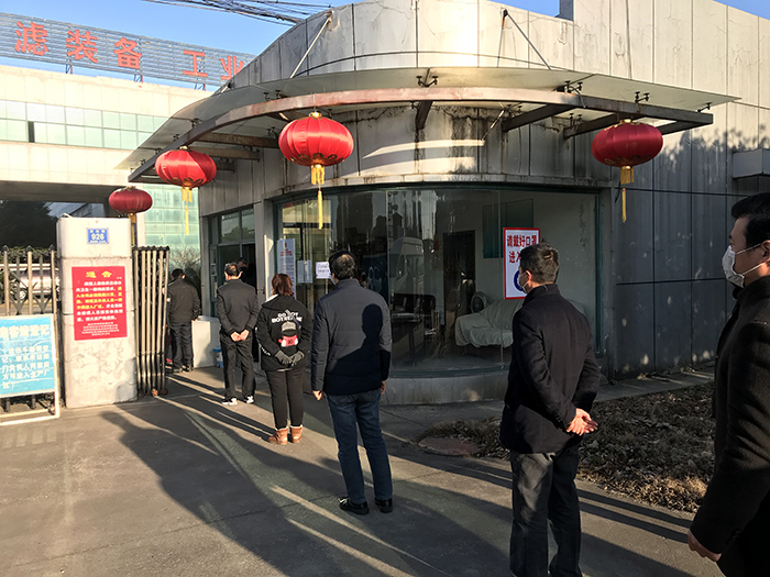 乐鱼